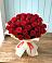 Букет 29 Красных роз в Тенгинской