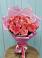 Букет 15 Розовых роз Равель в Тенгинской