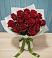 Букет Красные розы в Тенгинской