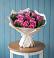 Букет цветов из: Розы в Тенгинской