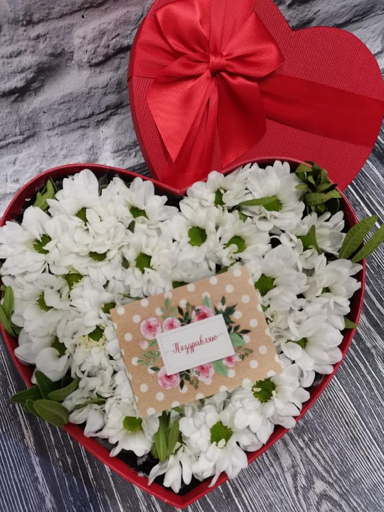 Цветочная композиция из Хризантемы в виде сердца в Тенгинской