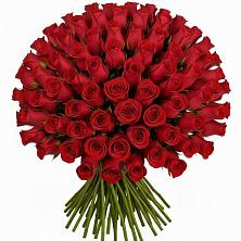Букет Красные розы Чери Лав в Тенгинской